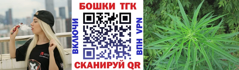 Хочу наркоту Цивильск Конопля КОКАИН Гашиш