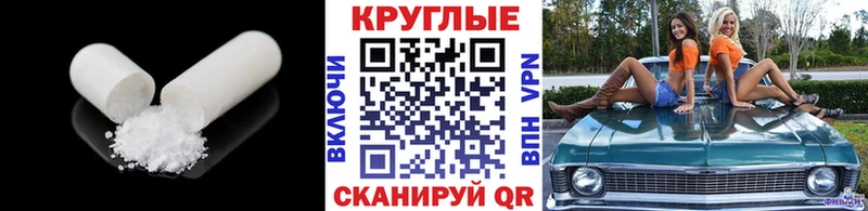закладка  Цивильск  ЭКСТАЗИ ешки 
