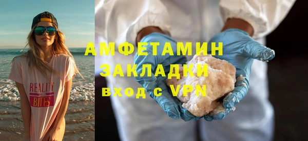 амф Козловка