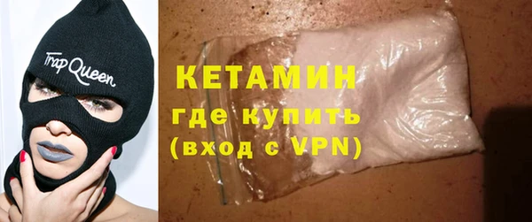 гашишное масло Козельск