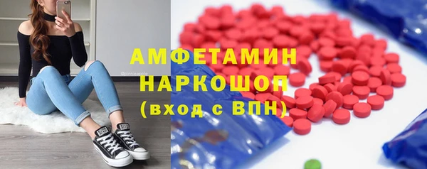 гашик Кодинск