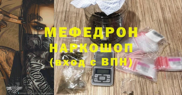 гашик Кодинск