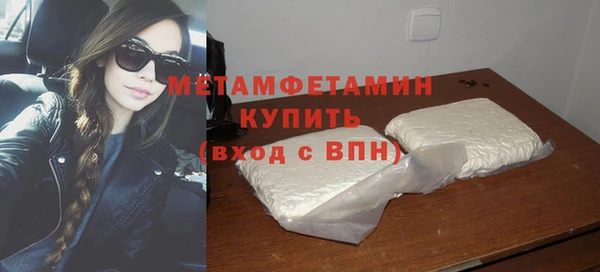 амф Козловка