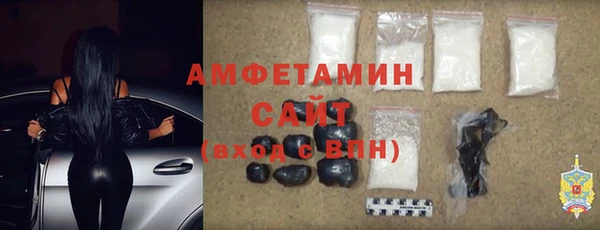 гашик Кодинск