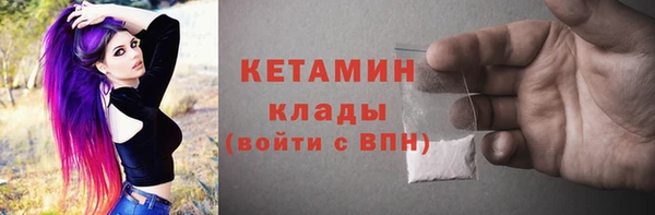 гашик Кодинск
