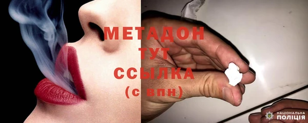 гашик Кодинск