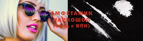 гашик Кодинск