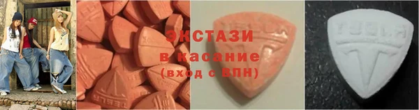 гашик Кодинск