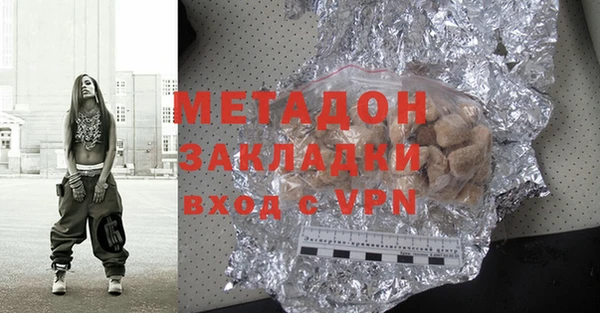 амф Козловка
