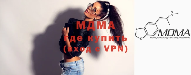 гашишное масло Козельск