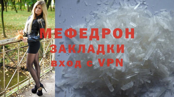гашишное масло Козельск