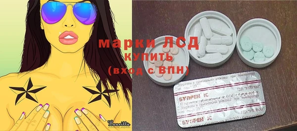 амф Козловка