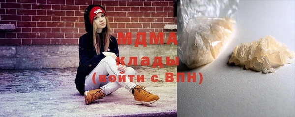 амф Козловка