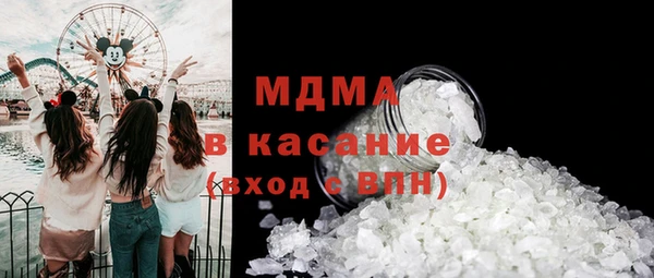 марки lsd Киренск