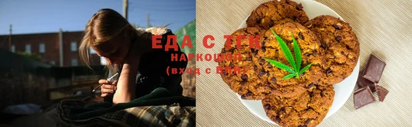 амф Козловка