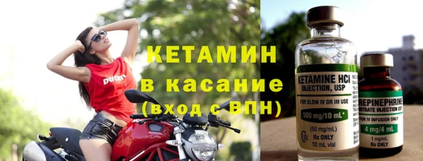 гашик Кодинск