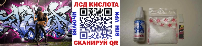 наркотики  блэк спрут вход  Марки NBOMe 1,5мг  Цивильск 