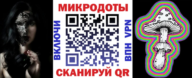 Псилоцибиновые грибы MAGIC MUSHROOMS  Цивильск 
